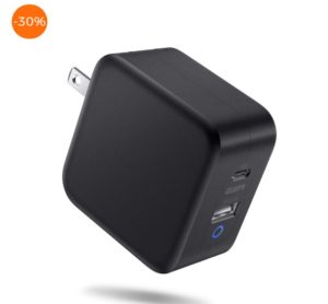 65W GaN USB-C PD Charger (US Plug)