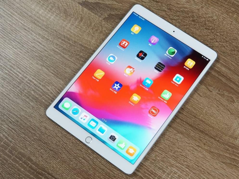 iPad Air 3 Screen Protectors