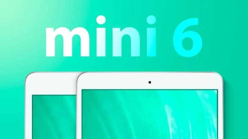 Apple Spring Event：iPad mini 6