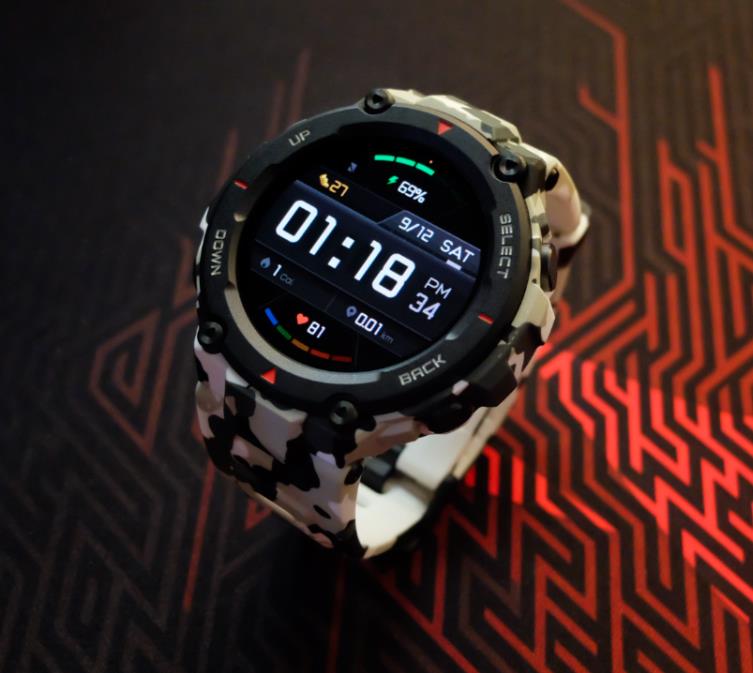 Amazfit smartwatch