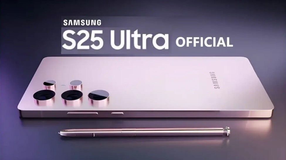 latest samsung s25 ultra