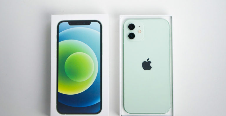 Die 8 besten iPhone 12 Mini Hüllen von ESR (2020)