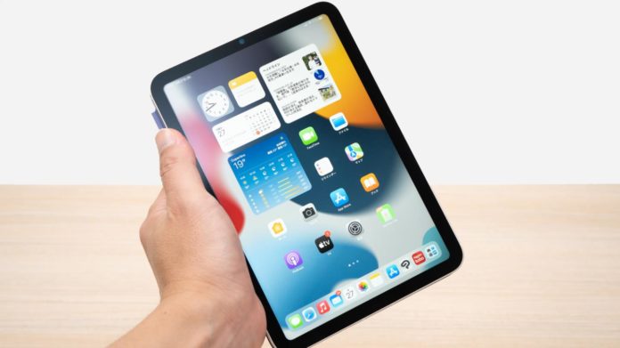 besten papierähnlichen Displayschutzfolien für das iPad mini 6