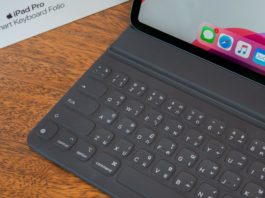 esten magnetischen Tastaturhüllen für das iPad Air